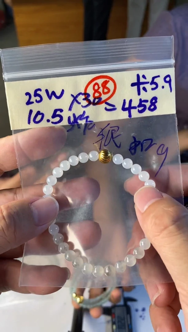 未镶嵌定制翡翠天然缅甸翡翠