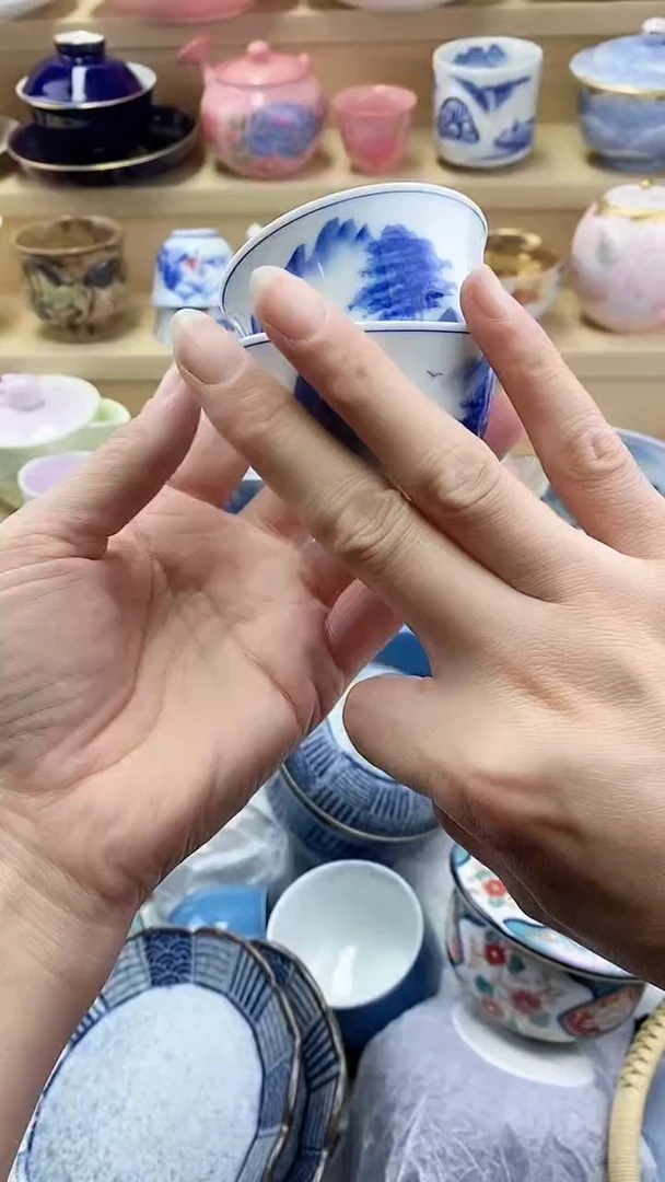 姝*闪购名称闪购名称