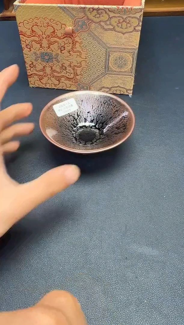 茶盏春**雨建盏主人杯---------------