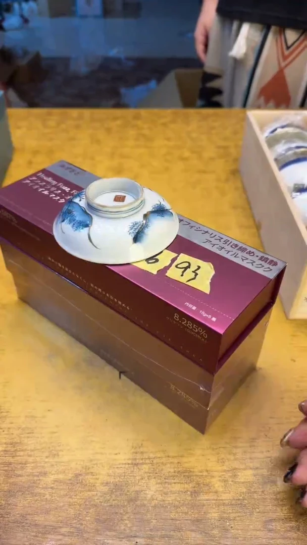瓷器瓷器瑕疵破破93眼油三件碗