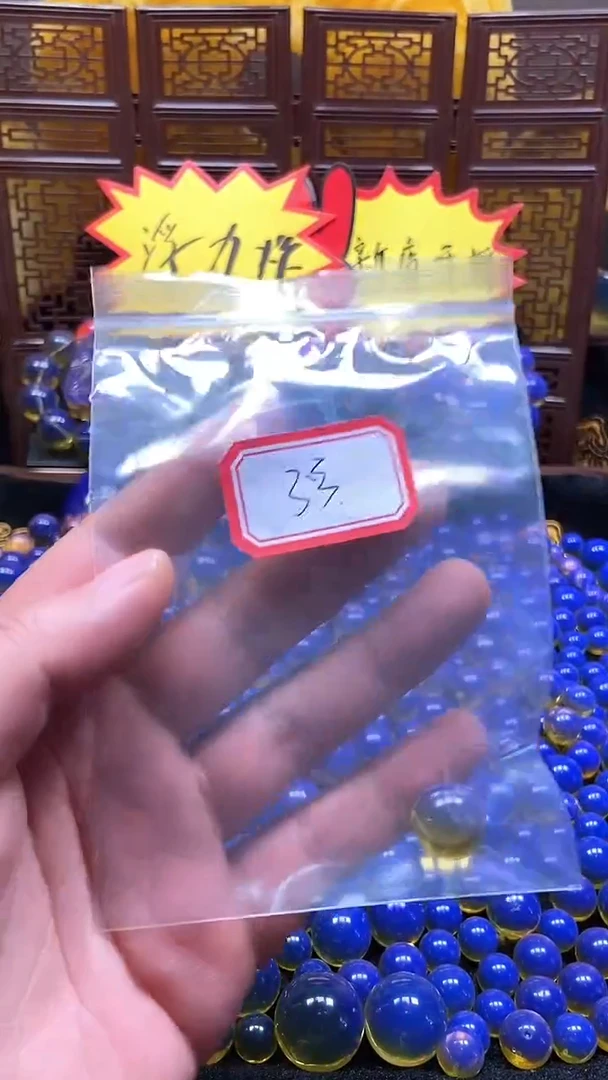 二*3号卡14单颗打通孔道