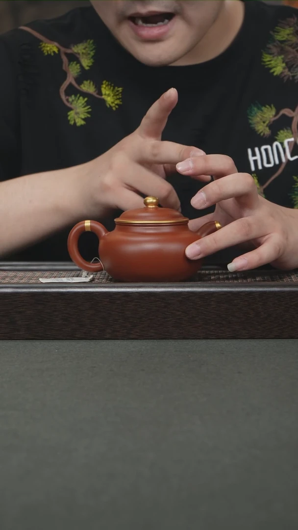 茶壶紫砂宜兴紫砂220cc