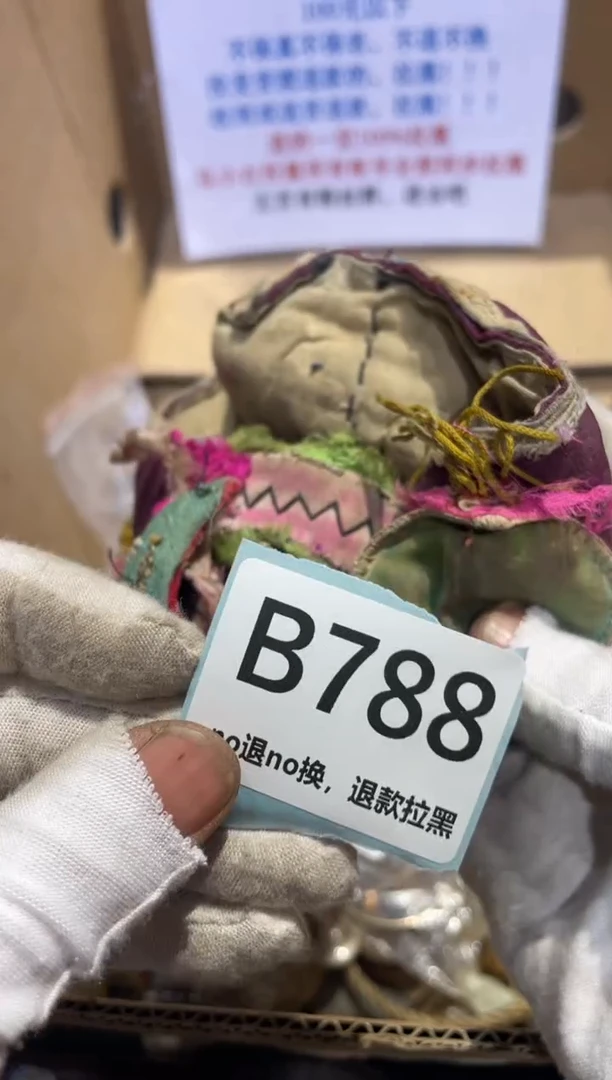 瓷片火爆热卖热卖热卖