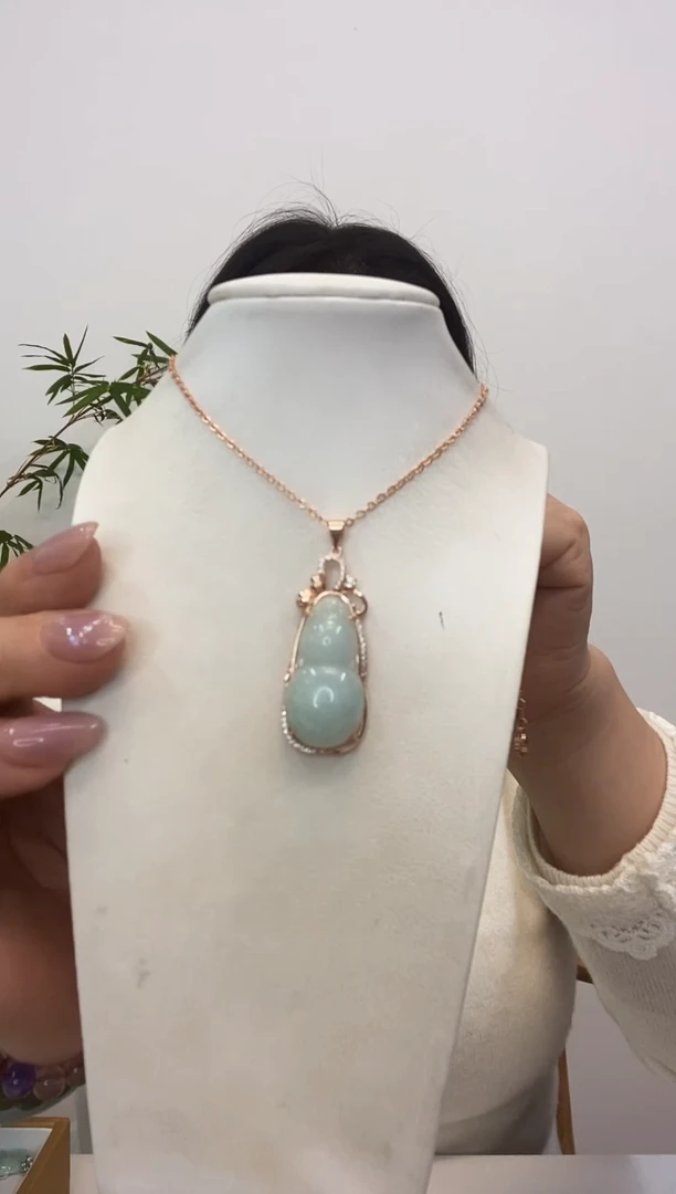 【闪购商品】翡翠吊坠(赠链)银S925镶嵌葫芦玫瑰边