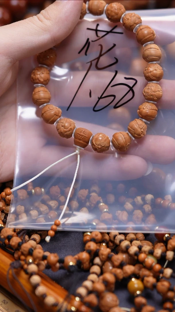 猴头核桃吊坠啊啊啊