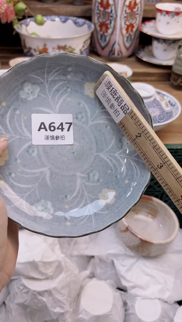 瓷片浅**丁         647