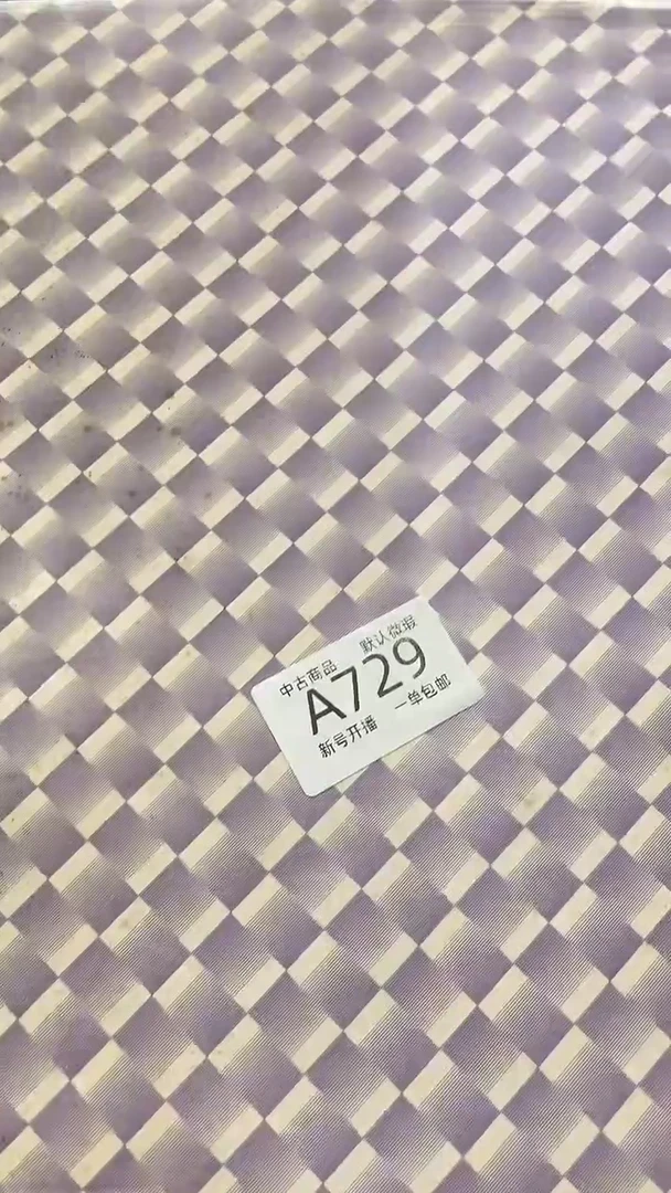 【闪购商品】729敬雅瓷器精选0000000000