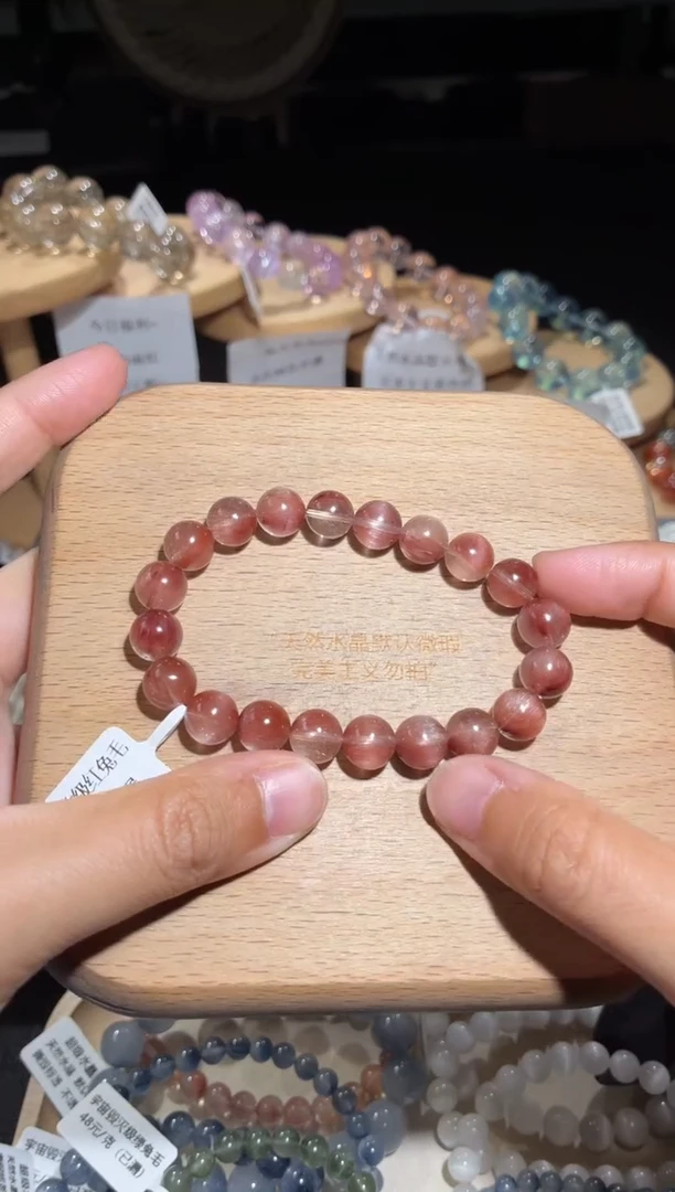 未镶嵌手链水晶5号多样性发一P9+