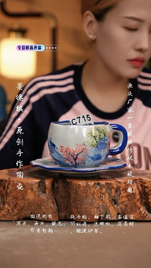 其他愿****往C715新十二器瓷器