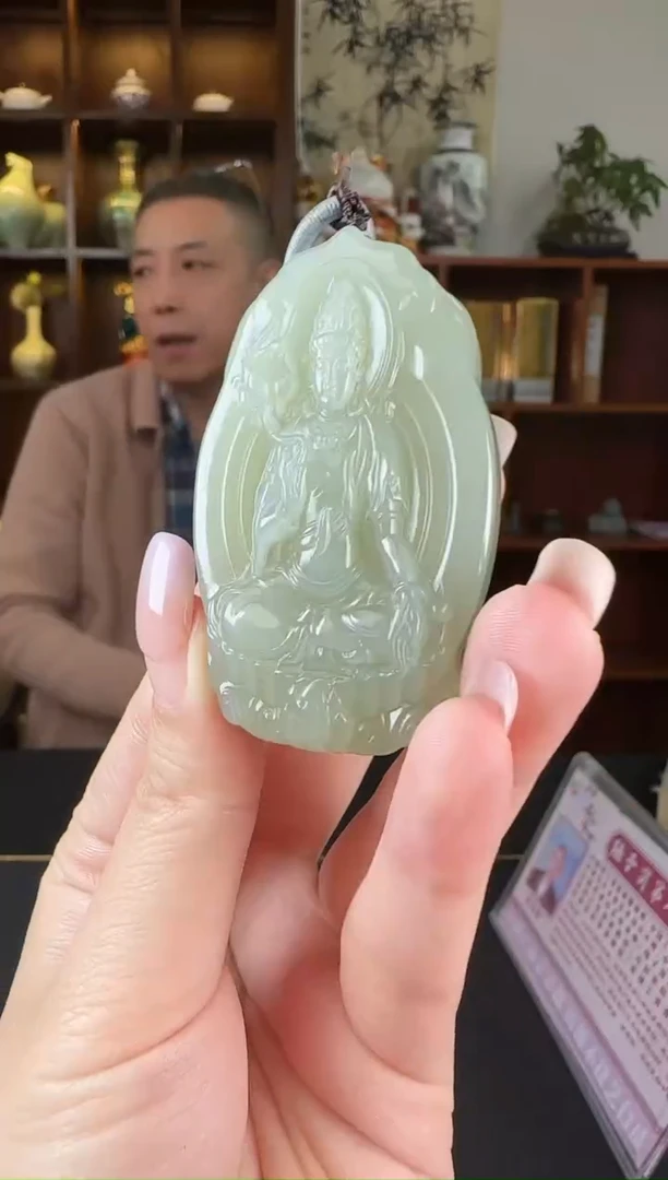 吊坠(不含链)未镶嵌和田玉DSD1112025多样性发一