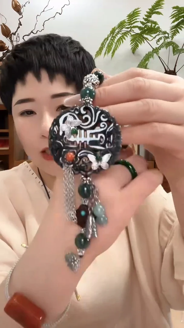 翡翠未镶嵌吊坠(赠链)741