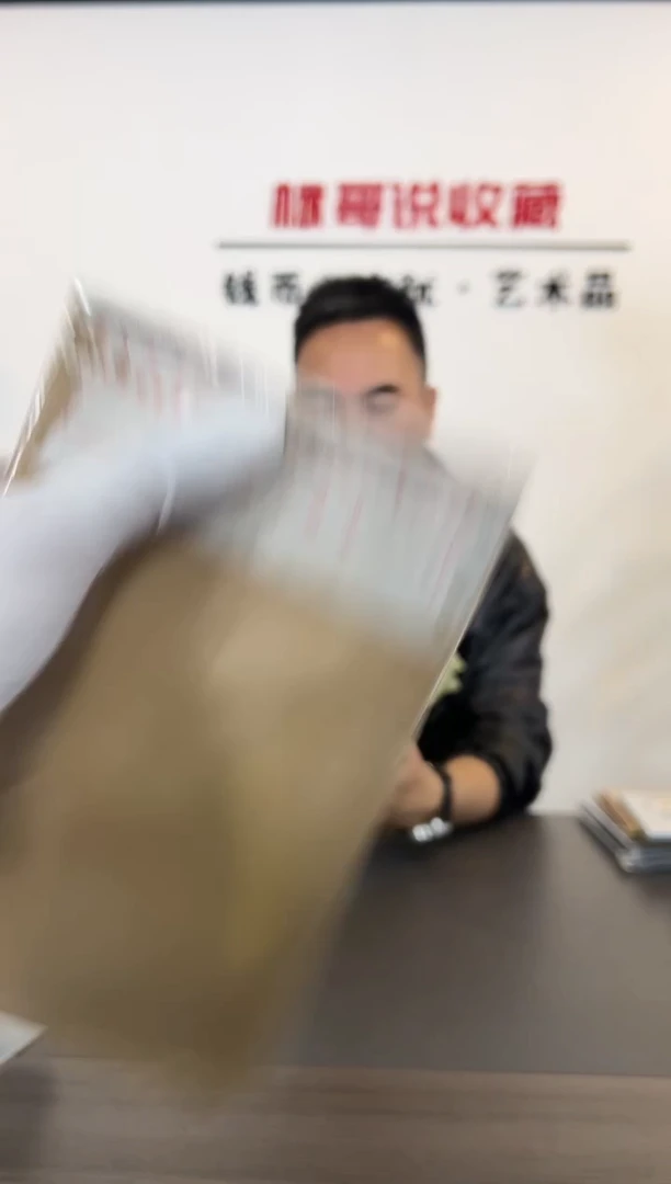 五分硬币1000枚原盒