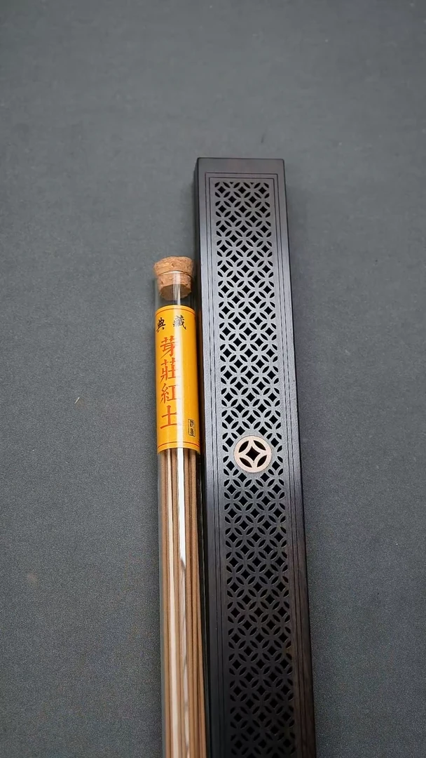 沉香沉香碎屑芽庄红土线香10克+香盒1个