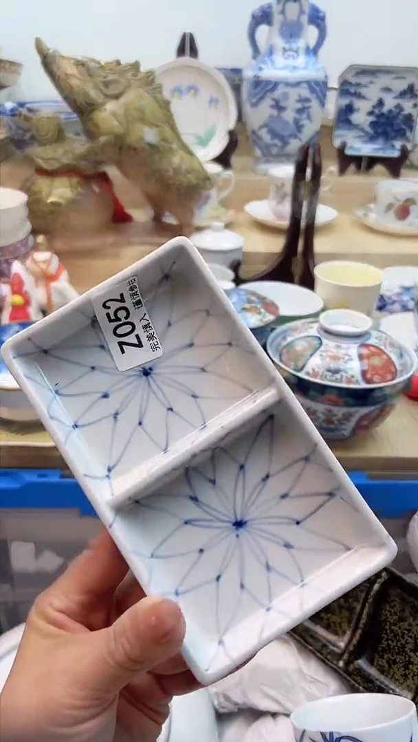 【闪购商品】瓷片052