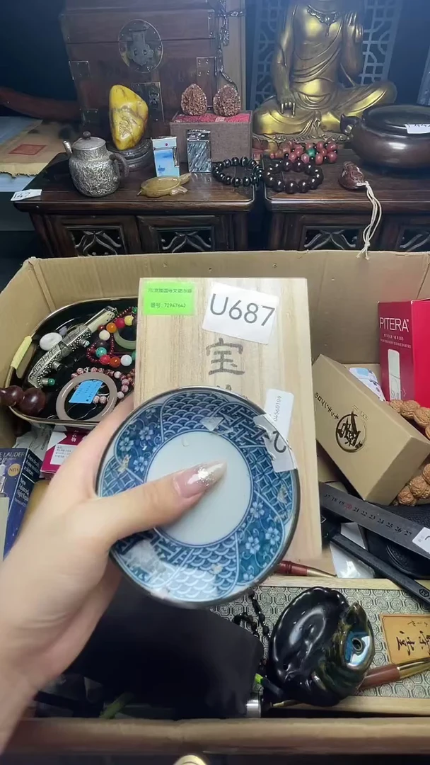 茶宠瓷器瓷器瓷器瓷器