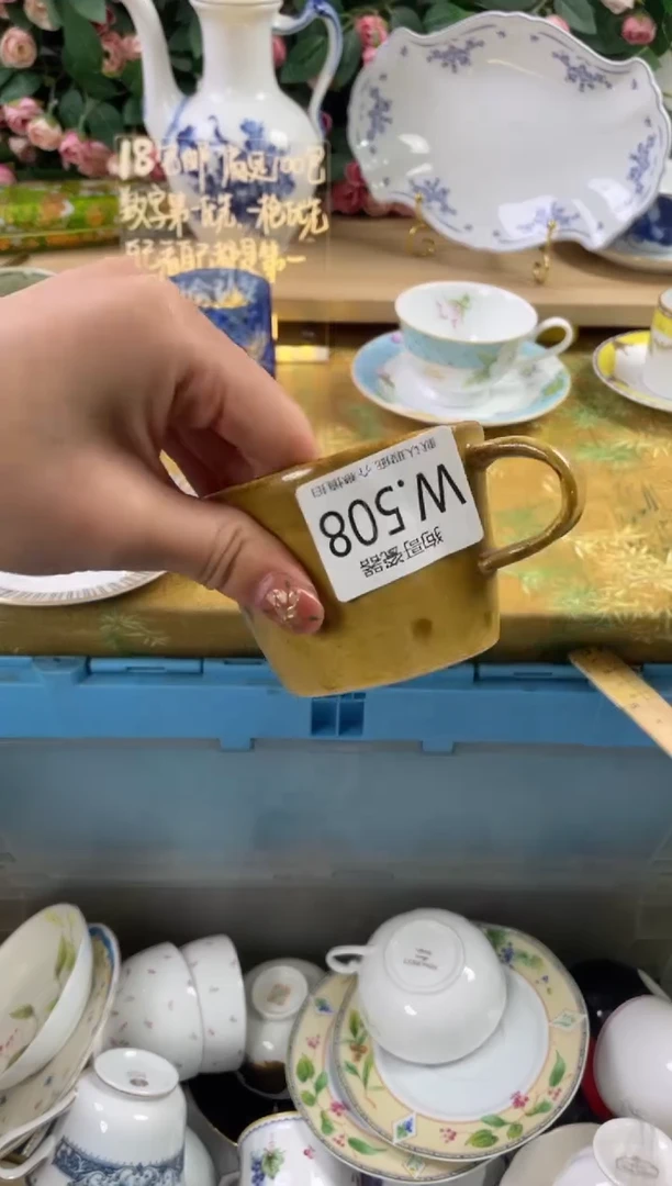 瓷片橘**糖508狗哥瓷器直播间111