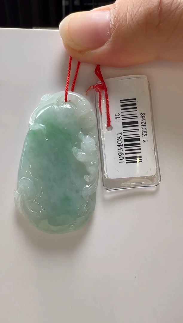 颈饰未镶嵌翡翠翡翠挂件