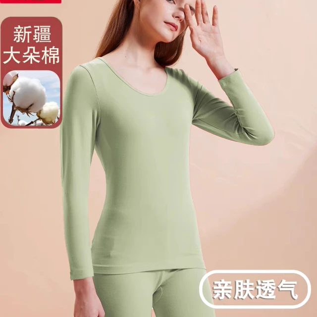 辉莹新品女式色内衣舒适亲肤棉莱卡棉圆领打底秋衣秋裤套装2101