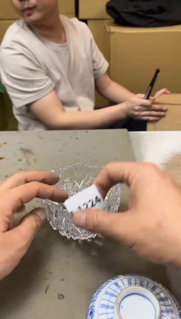 瓷片1224聚宝缘海陶精选