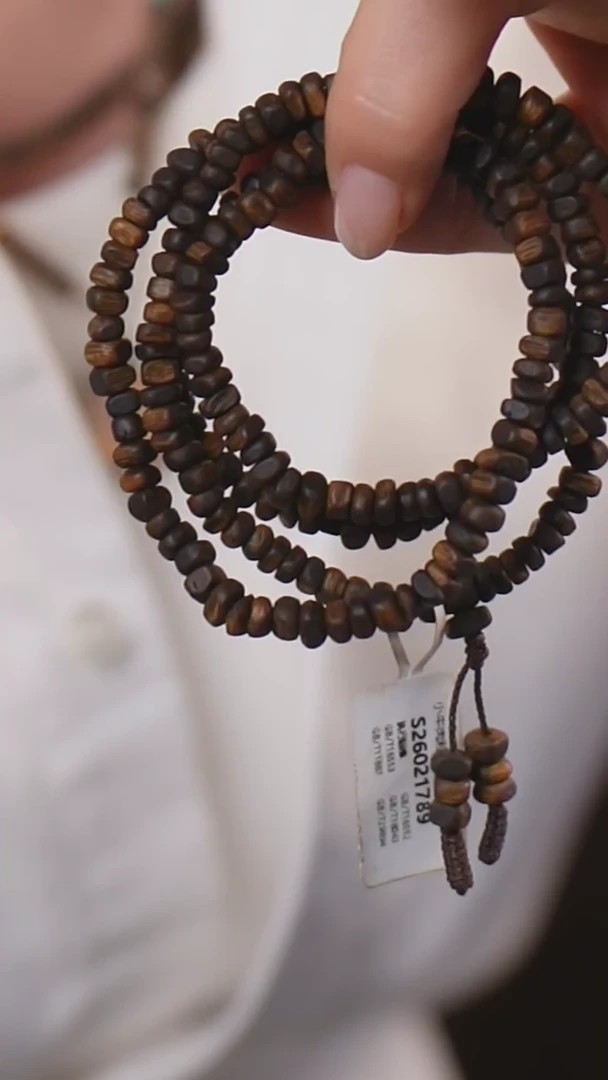 【闪购商品】沉香手串S26021789牛肉粒