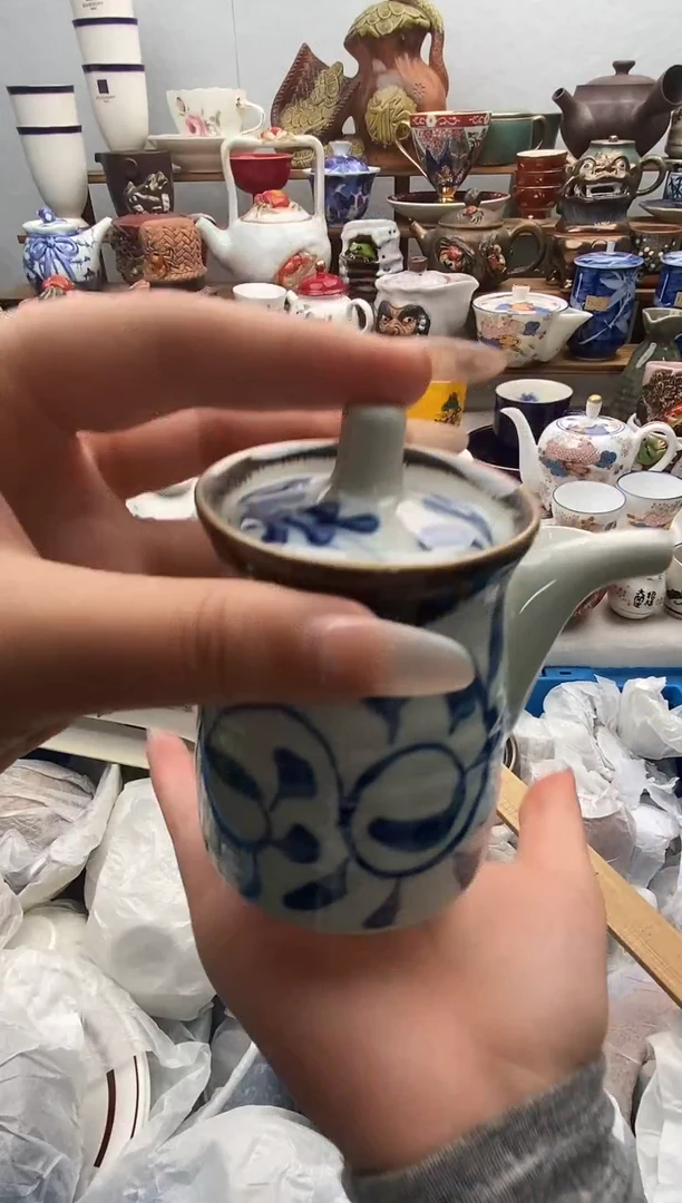 瓷片满20包邮 满20包邮