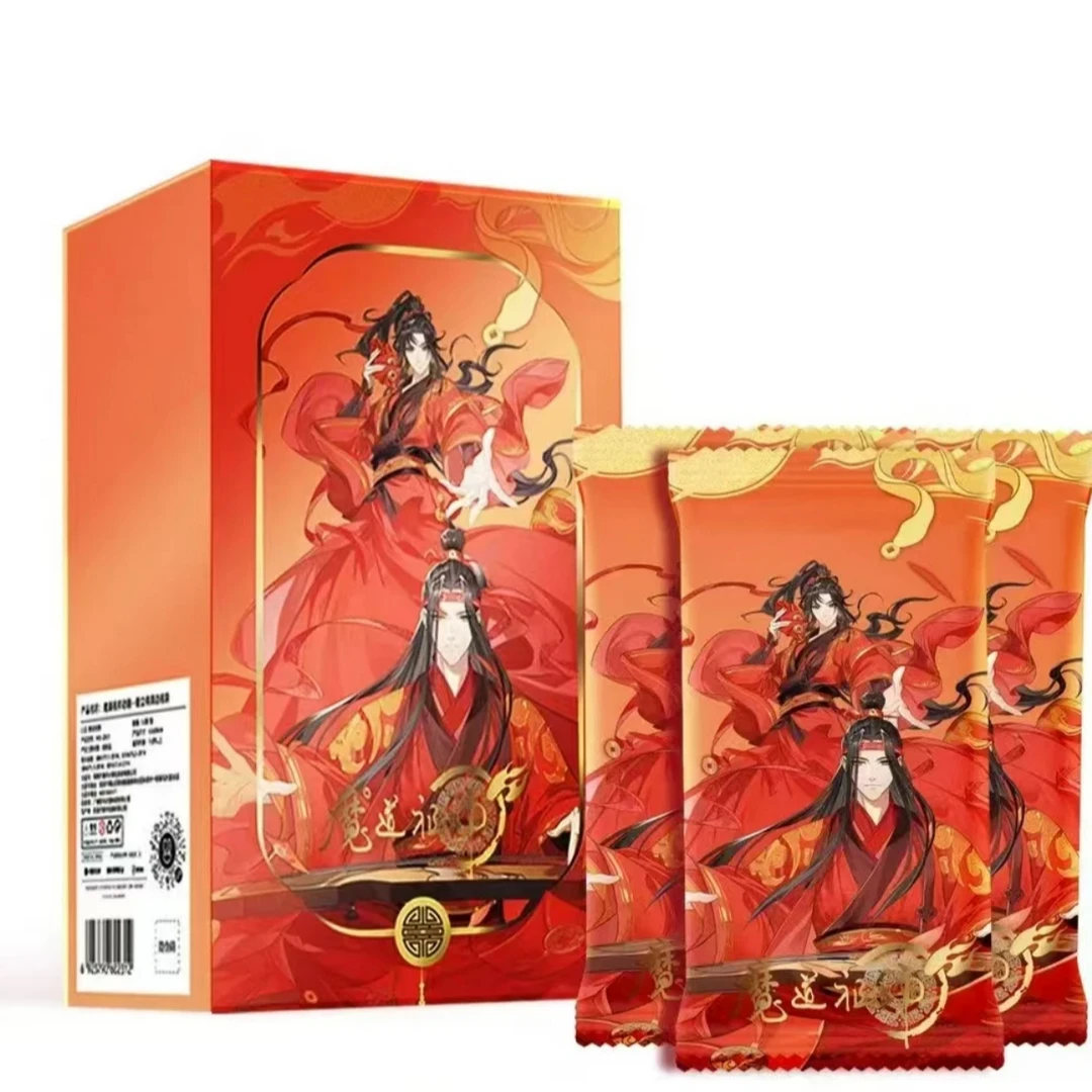 【推推】魔道祖师动画-拍立得周边福袋（盲盒代拆）