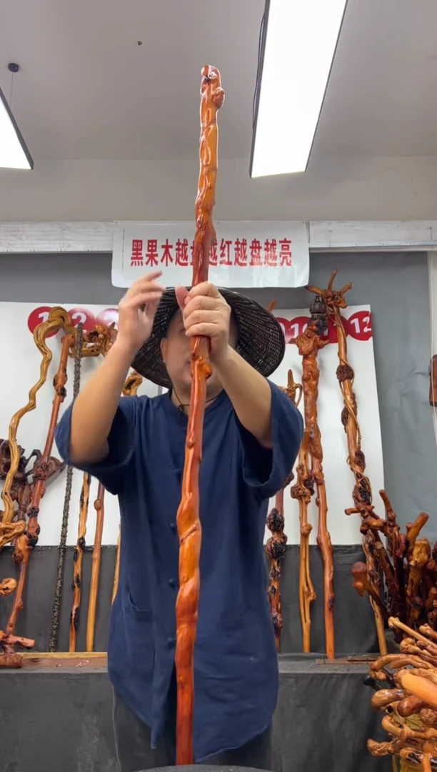 黑果木其他黑果木340