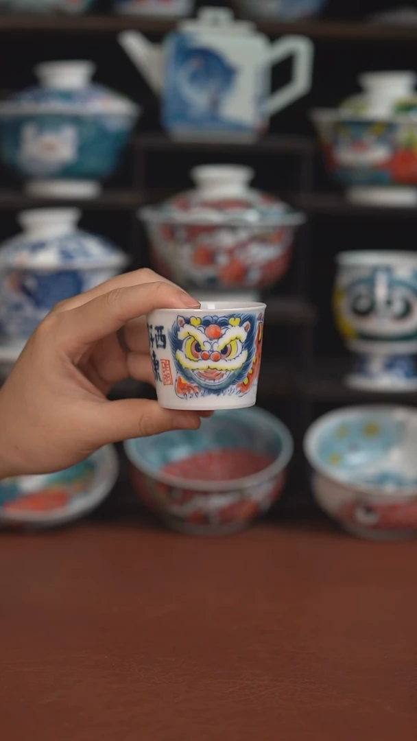 昨明龙生九子主人杯  （宠粉福利 ）