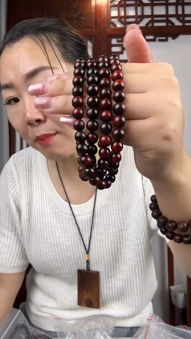 檀香紫檀（小叶紫檀）小叶紫檀卡0.8长串