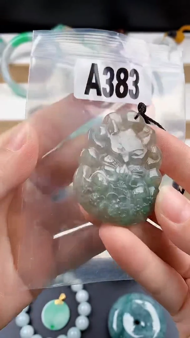 颈饰未镶嵌翡翠天然翡翠吊坠挂件