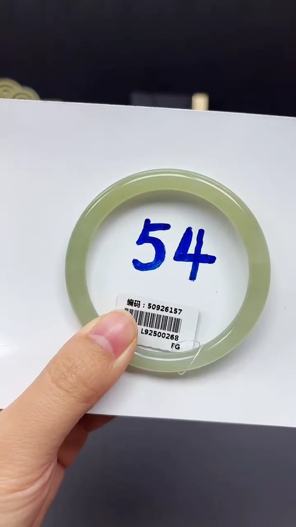 未镶嵌手镯和田玉6157