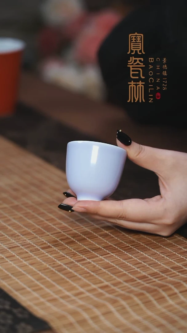 宝瓷林梦幻紫铃铛杯