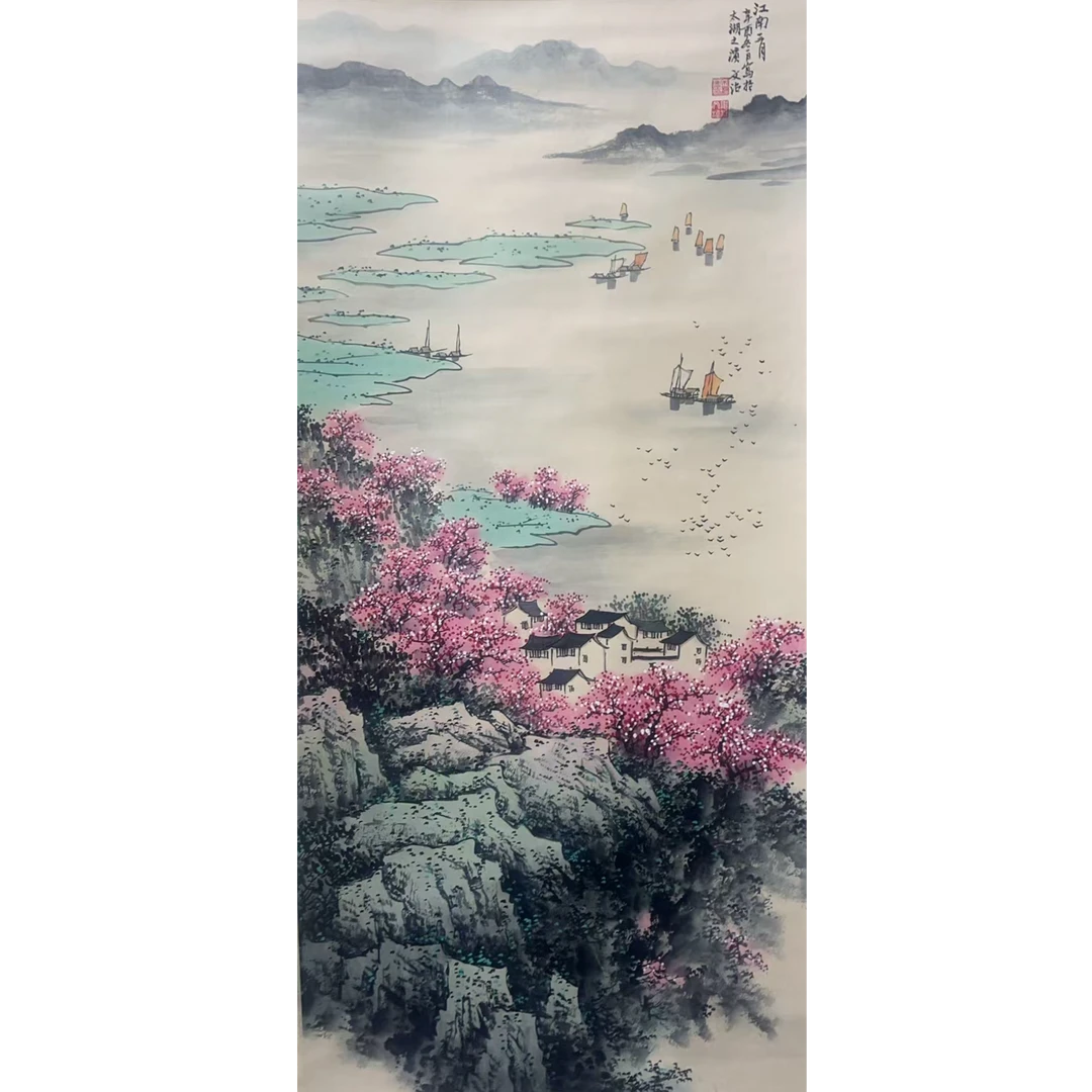 宋 山水立轴137×67 8.2平尺