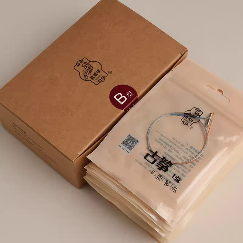 古筝琴弦敦煌牌B型1-21号套弦专业考级演奏级钢丝尼龙弦通用