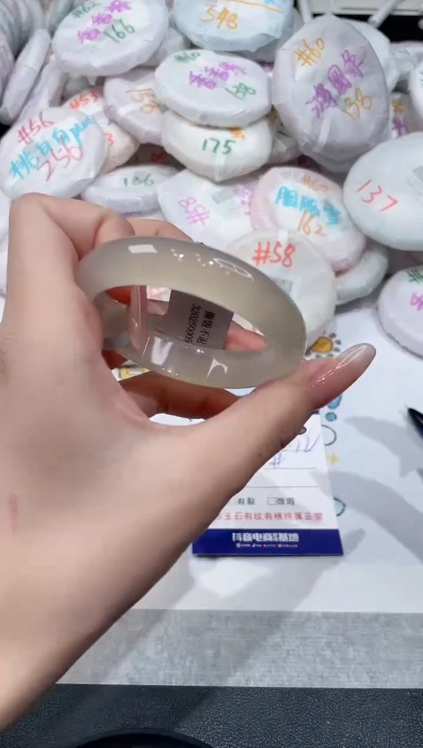 【闪购商品】玛瑙/玉髓手镯未镶嵌-282