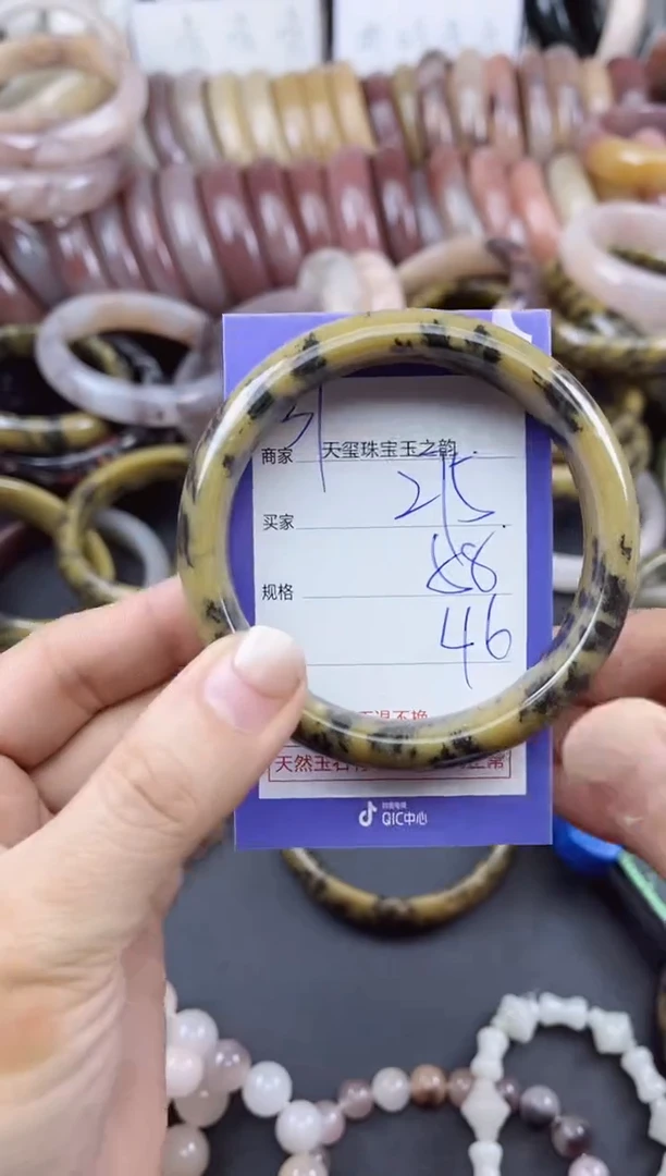 未镶嵌手镯石英质玉275