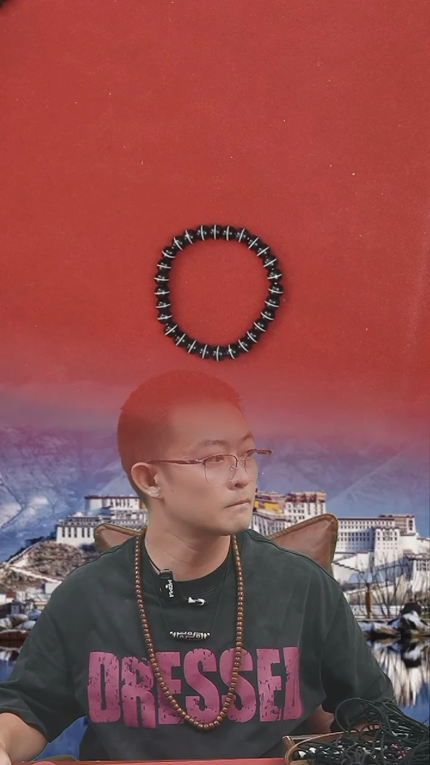 未镶嵌手串玛瑙/玉髓L****e药师手串