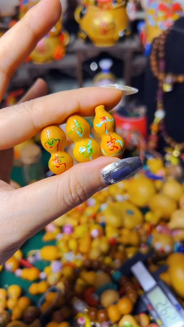 葫芦琉*606文玩葫芦文玩好物