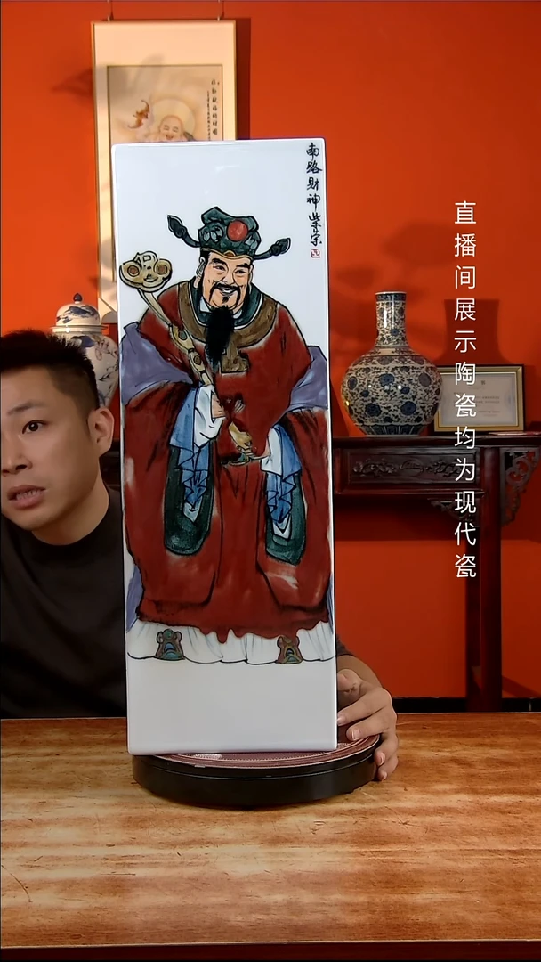 景德镇御匠邦陶瓷1