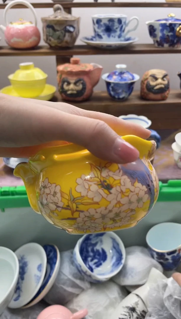 瓷片执*满20包邮一单一付