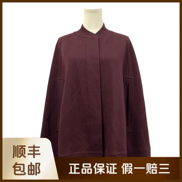 妃鱼/博柏利/棉/斗篷/95新/沐九18