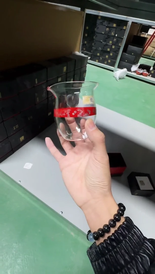 清爽大漆 红金  晶焱金标