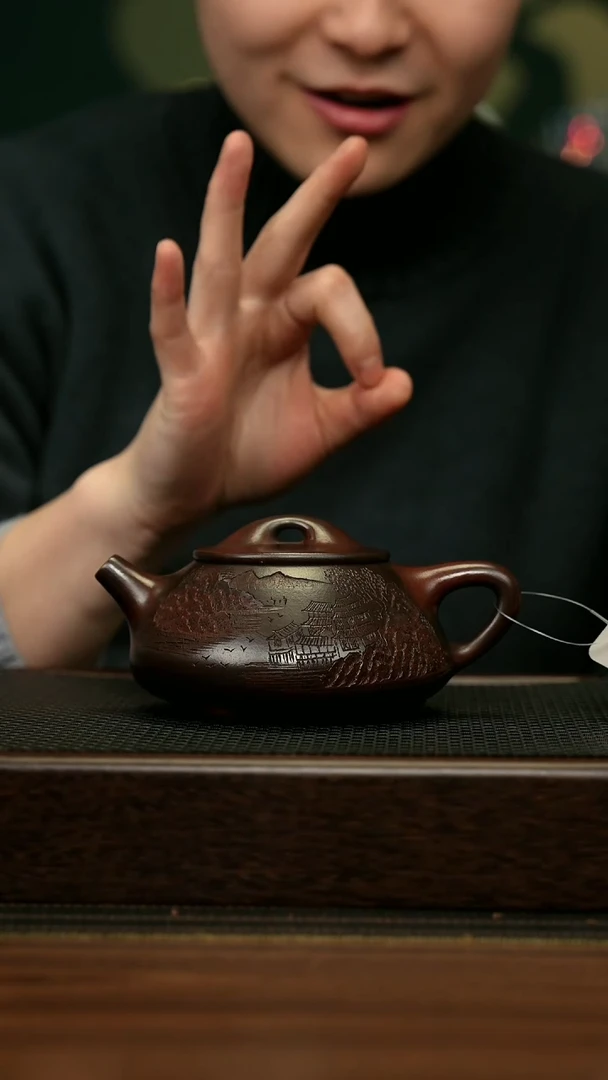 【闪购商品】紫砂茶壶宜兴原矿 手工 紫砂壶容量320CC