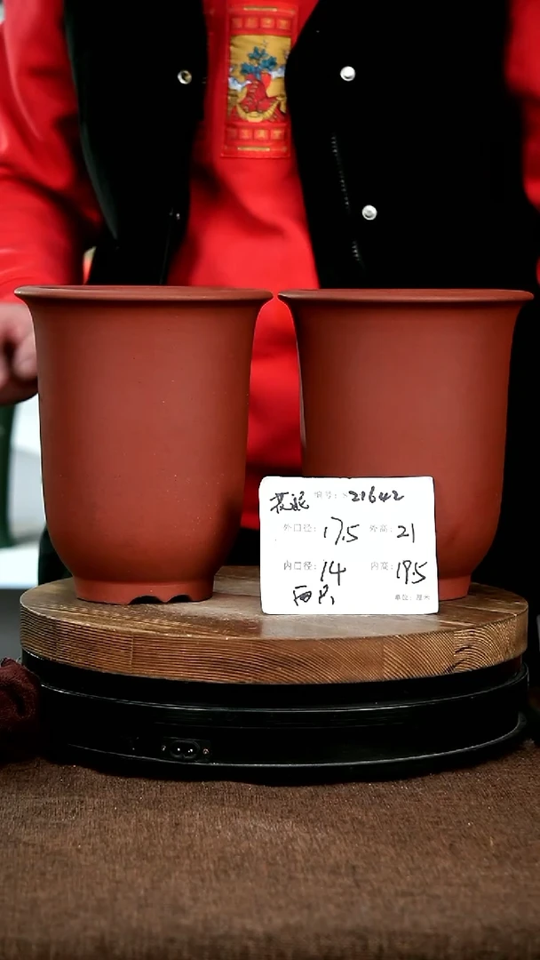 【闪购商品】紫砂花盆21642宜兴紫砂花盆