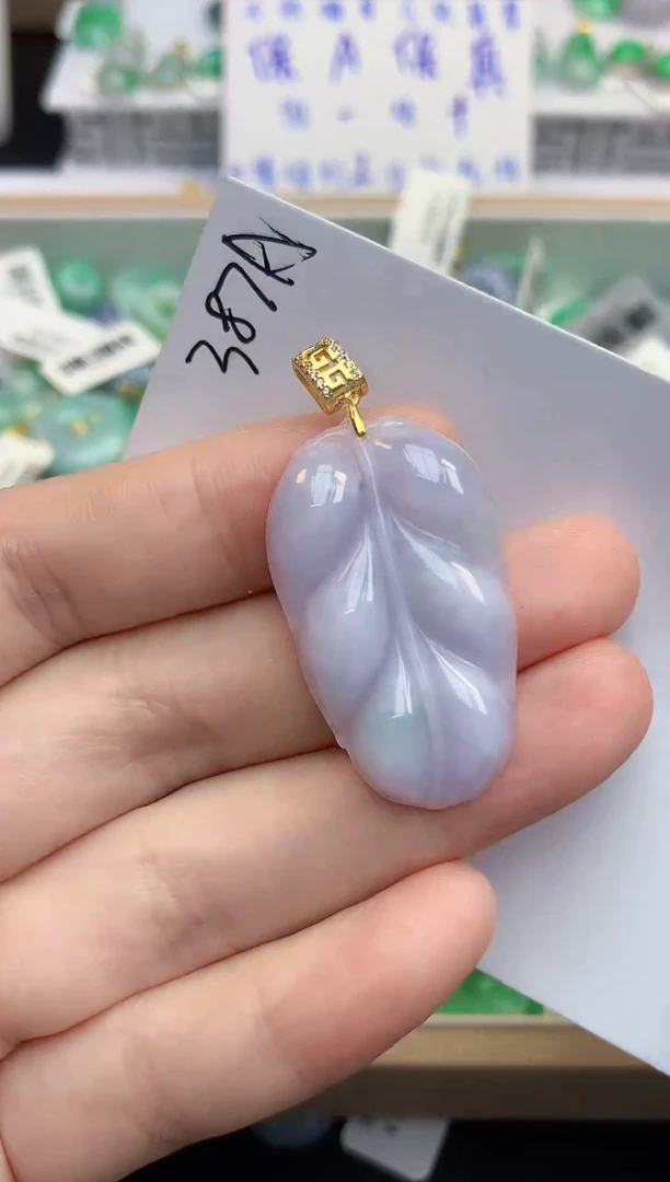 颈饰未镶嵌翡翠天然缅甸a货翡翠