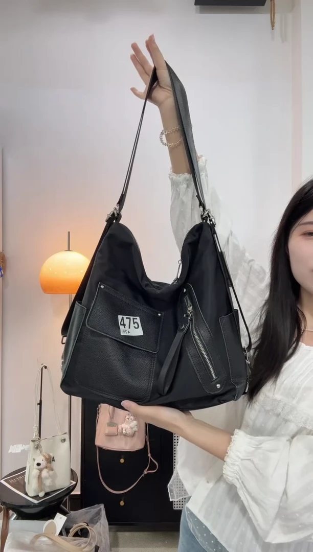 超纤皮（革）编码475