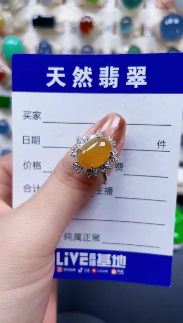 银S925镶嵌戒指翡翠352