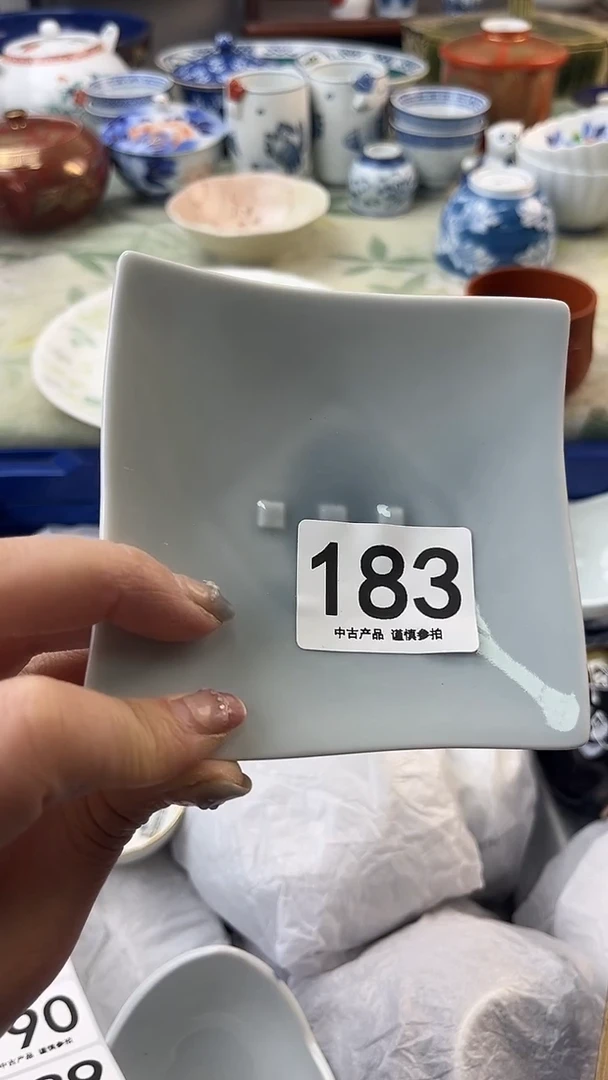 瓷片?****?183.........