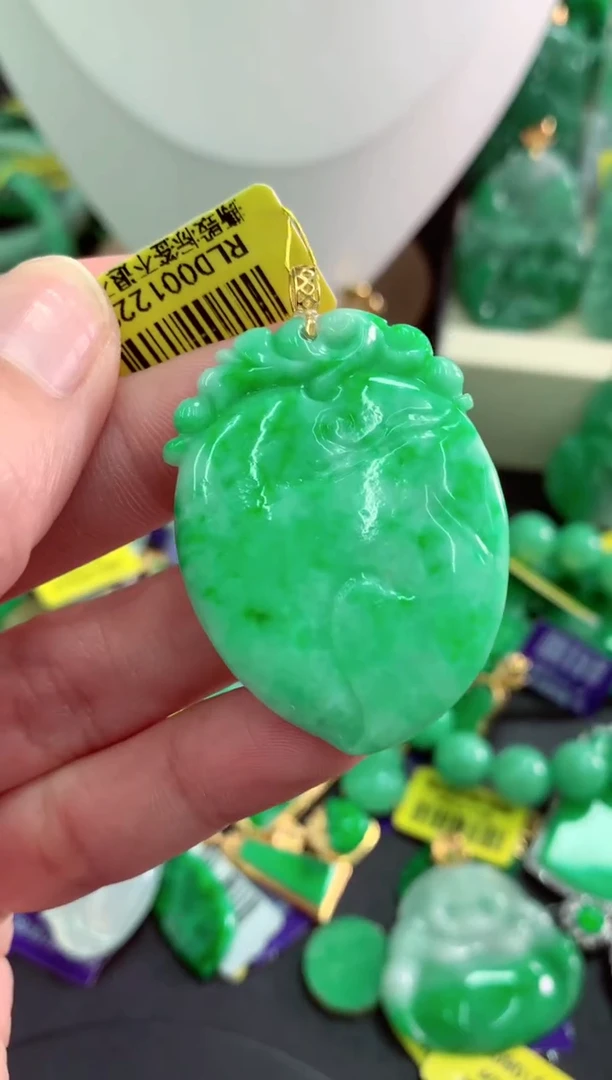 吊坠(不含链)18K金镶嵌翡翠天然缅甸翡翠A货