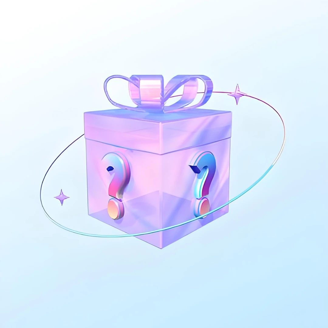 E编号 NO退NO换 家居百货清库存专用